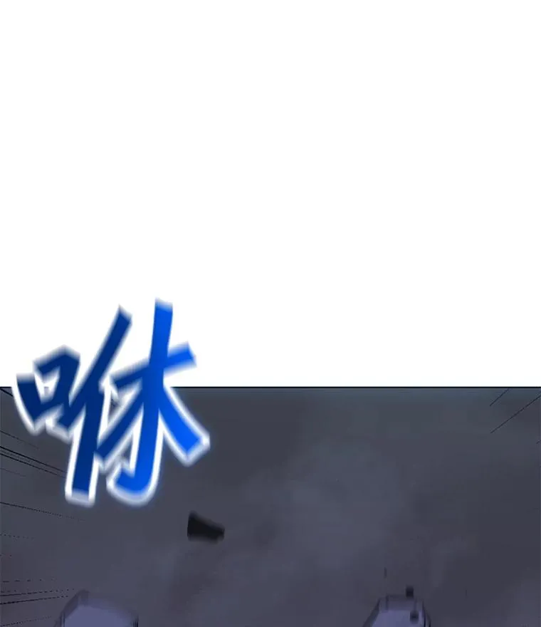 112.德斯蒙德C 第134页
