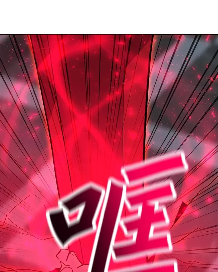 113.地面塌陷 第66页