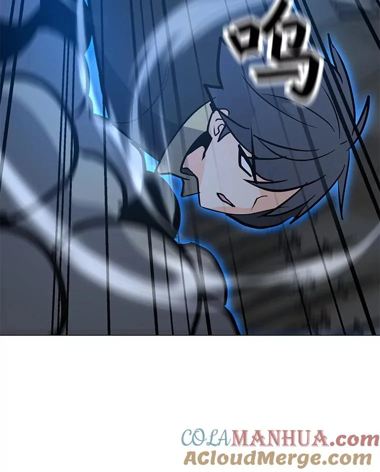 113.地面塌陷 第117页