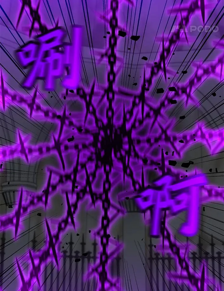 113.地面塌陷 第136页