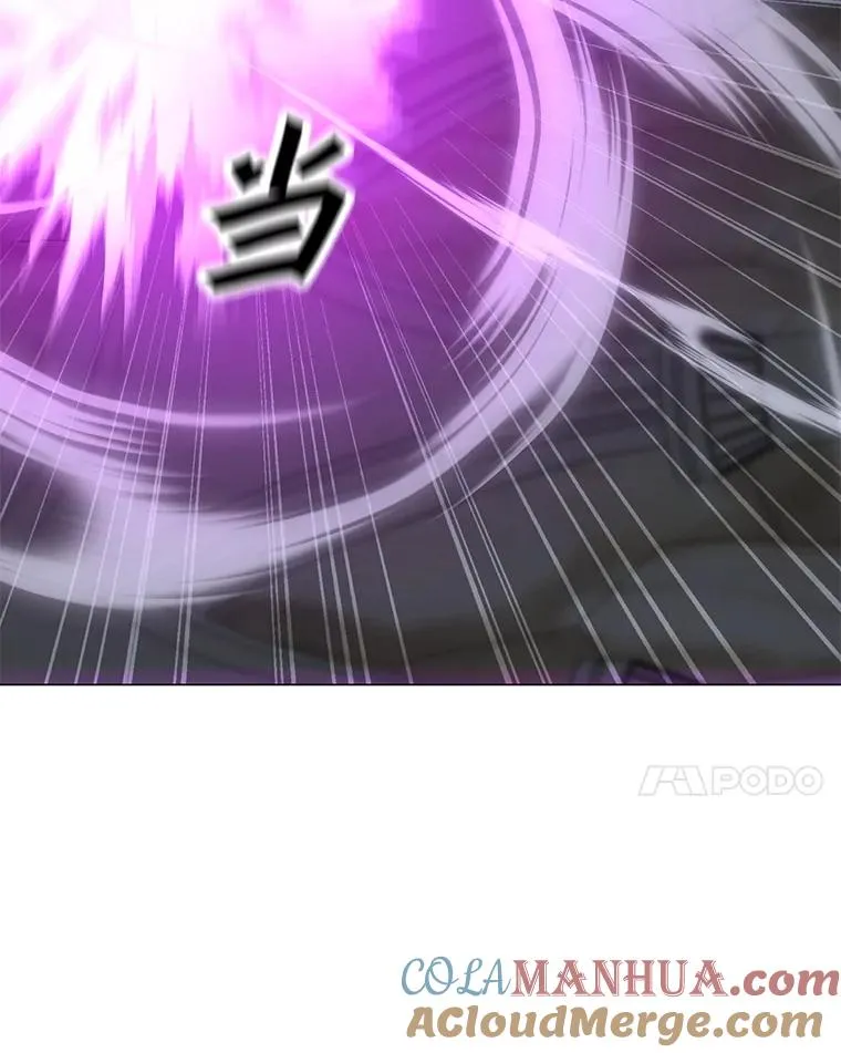 113.地面塌陷 第149页