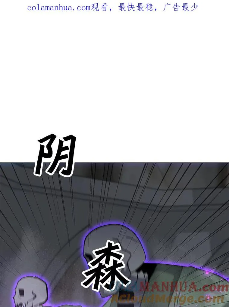 114.复活 第1页