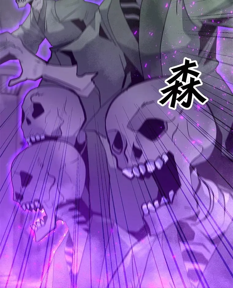 114.复活 第2页
