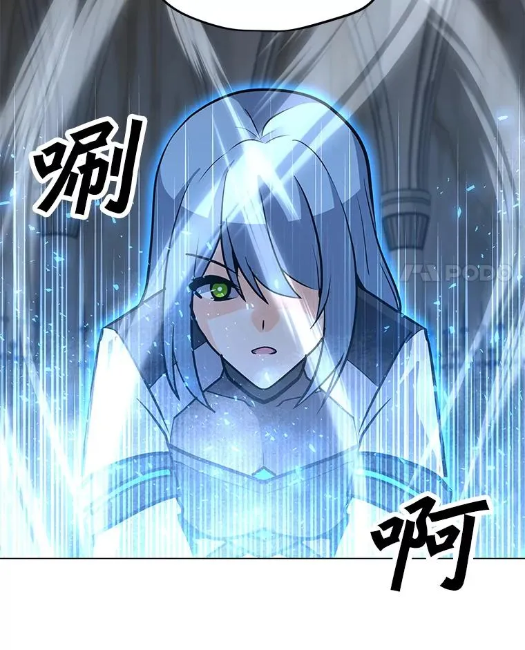 114.复活 第4页