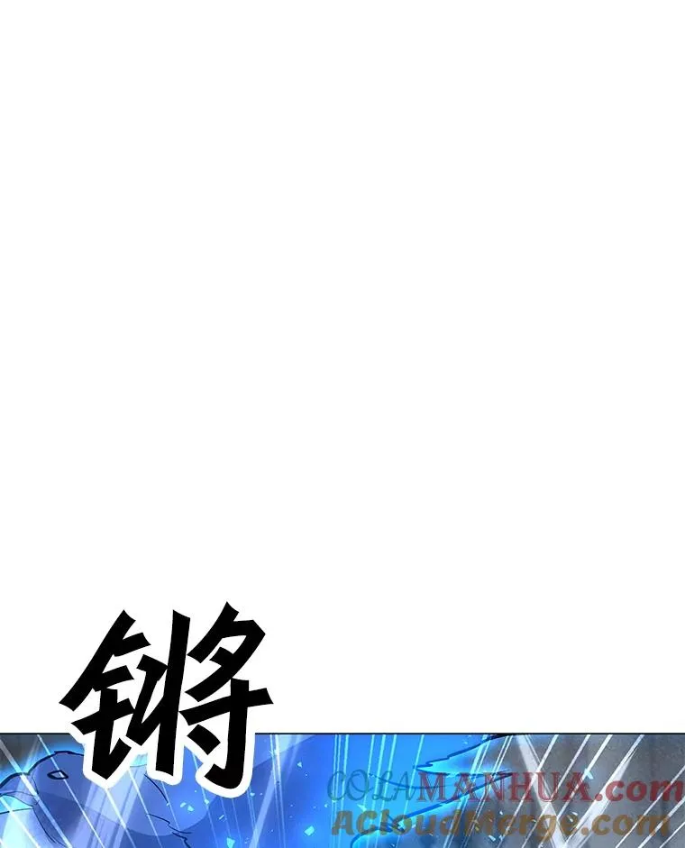 114.复活 第5页