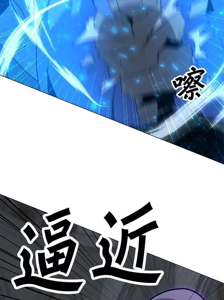 114.复活 第10页