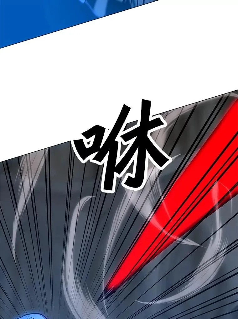 114.复活 第12页