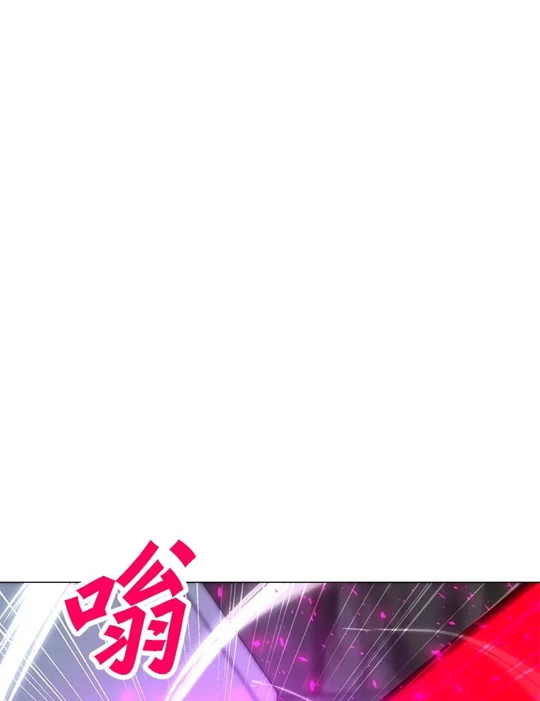 114.复活 第18页