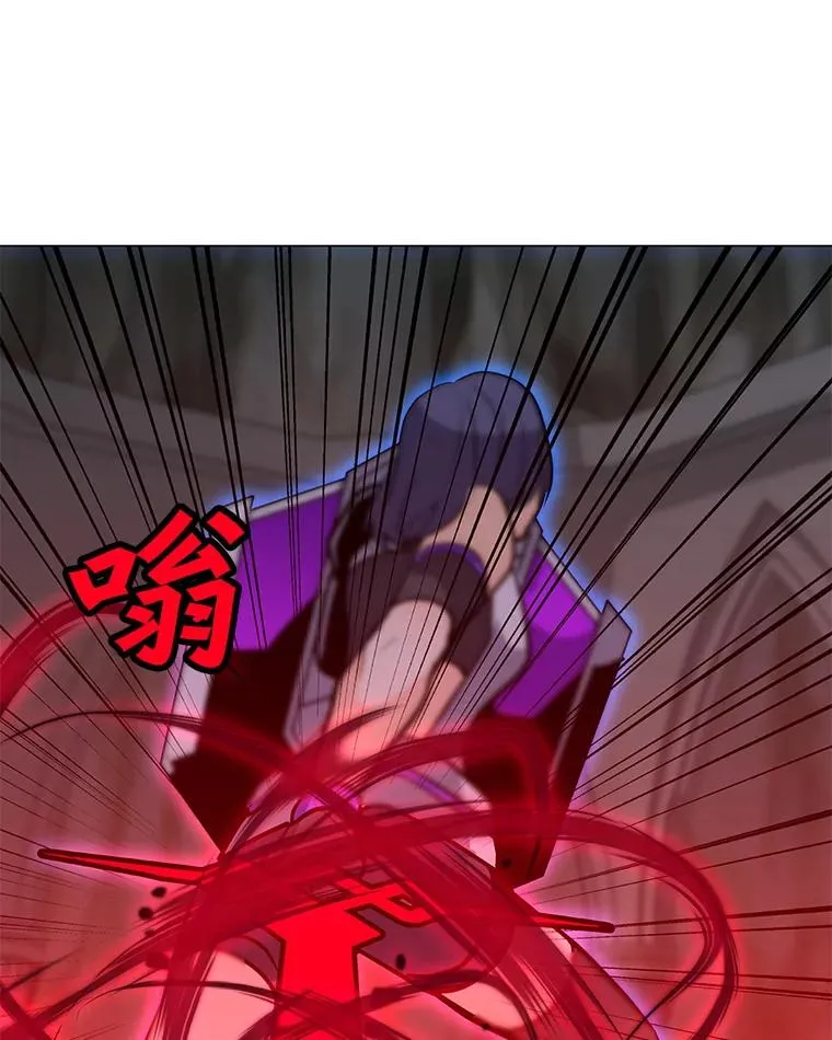 114.复活 第28页
