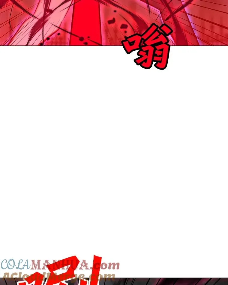 114.复活 第29页