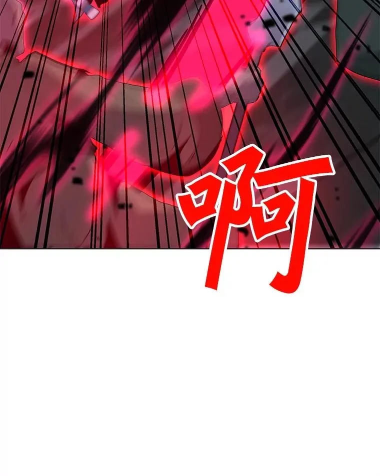 114.复活 第31页