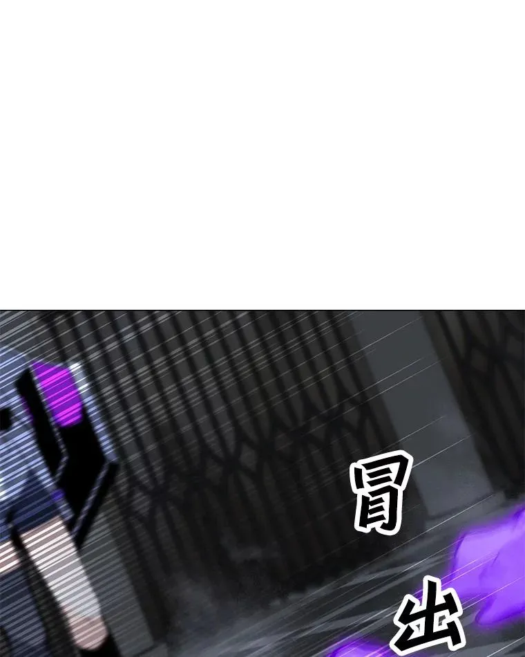 114.复活 第36页
