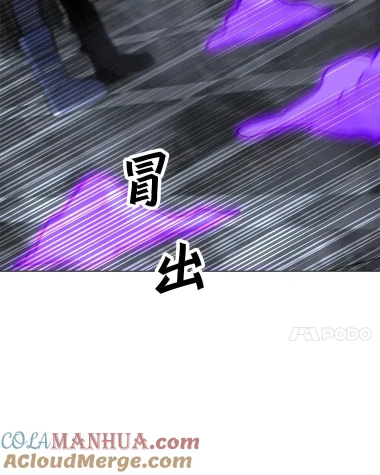114.复活 第37页