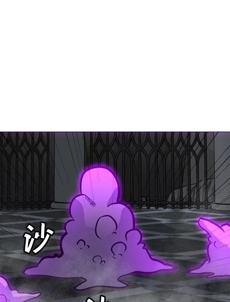 114.复活 第38页