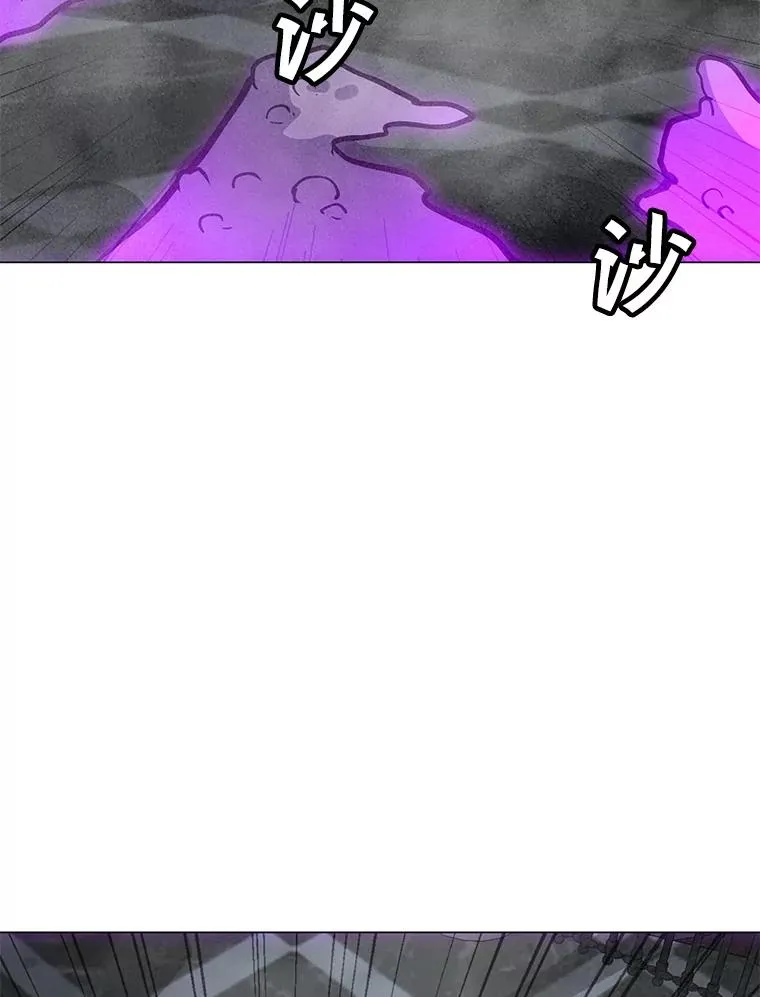 114.复活 第39页