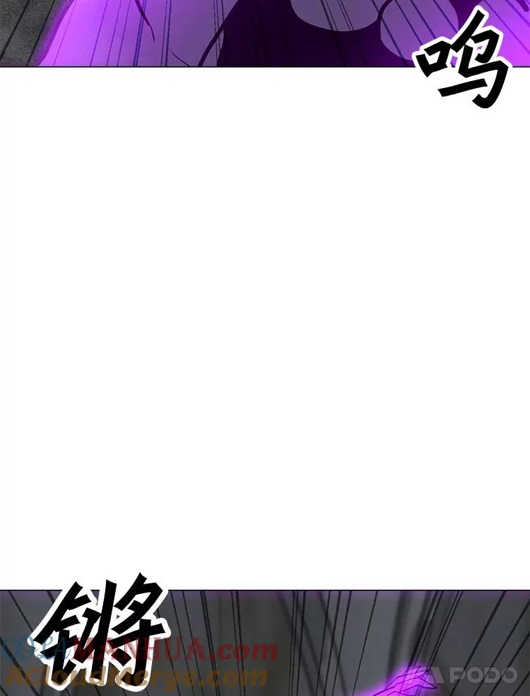 114.复活 第41页