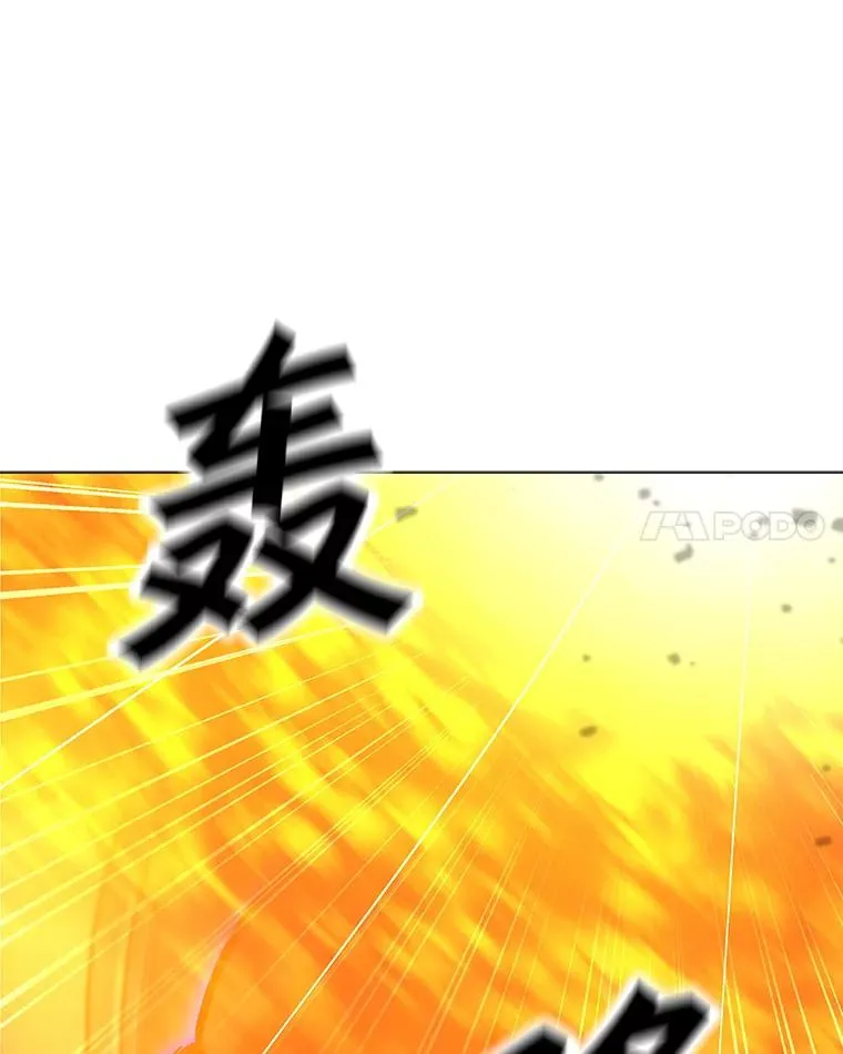 114.复活 第48页