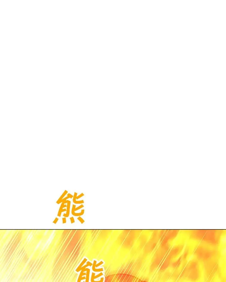 114.复活 第50页