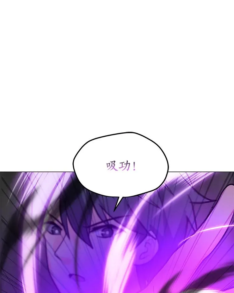 114.复活 第52页