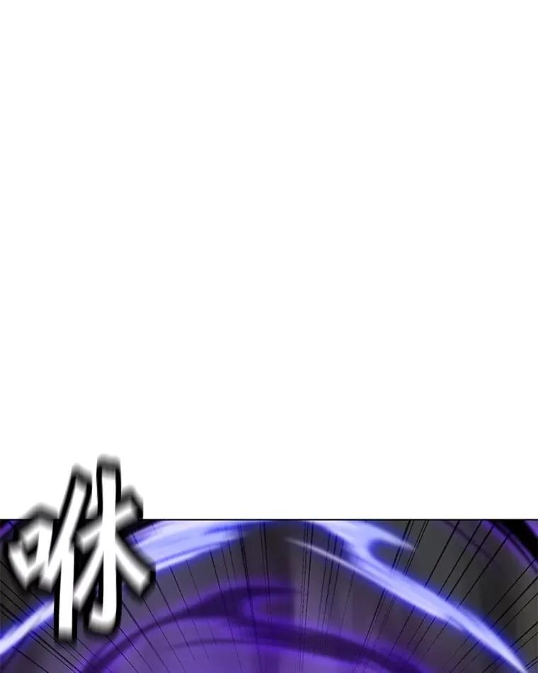 114.复活 第54页
