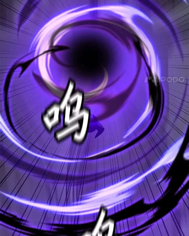 114.复活 第55页