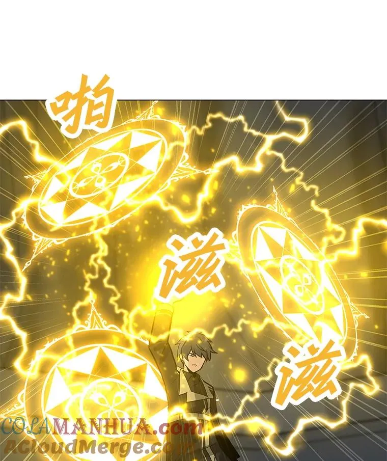 114.复活 第69页