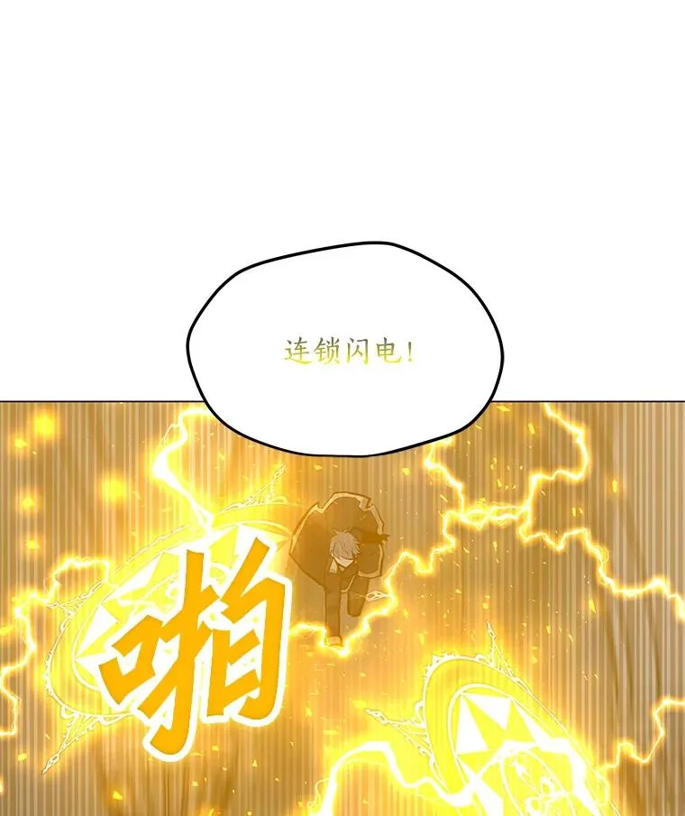 114.复活 第71页