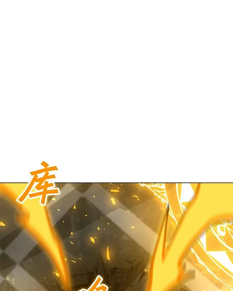 114.复活 第74页