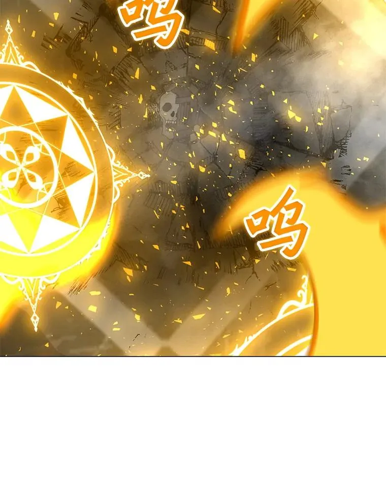 114.复活 第75页