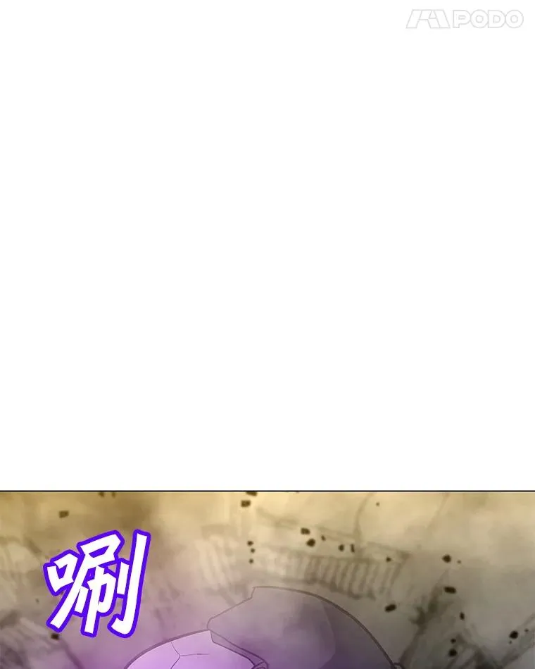 114.复活 第76页