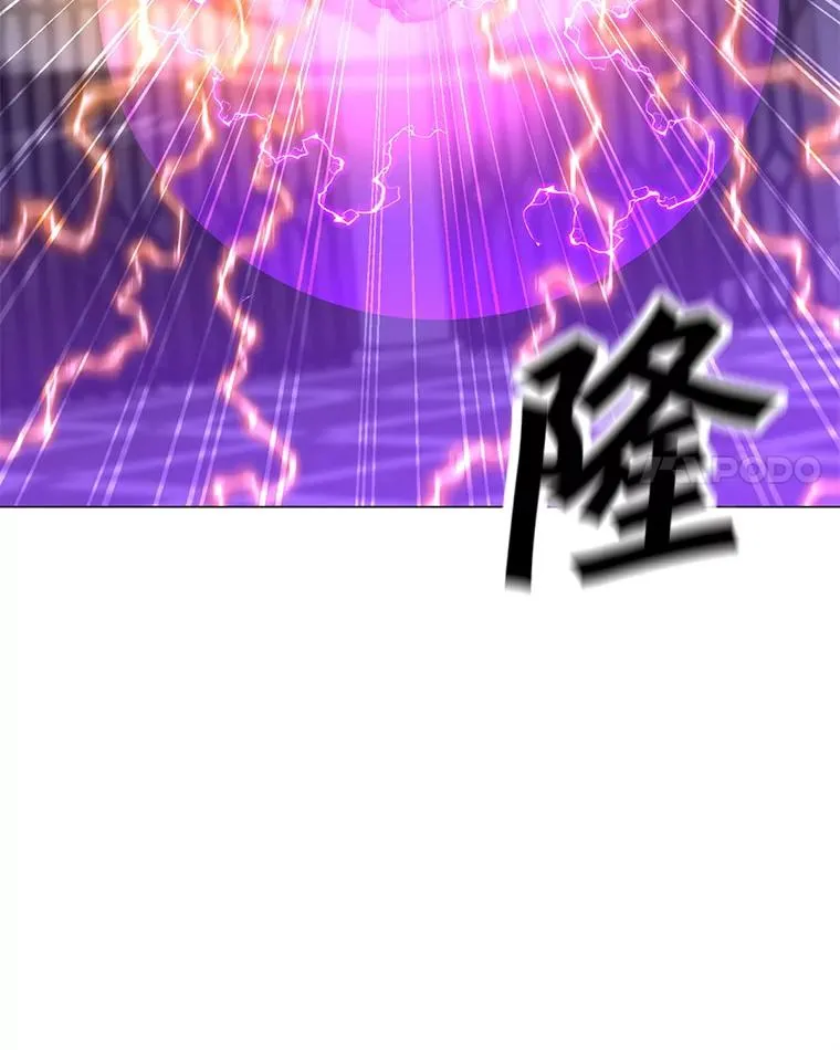 114.复活 第79页