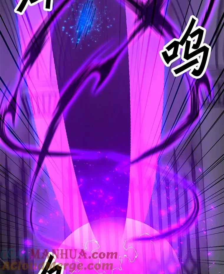 114.复活 第81页