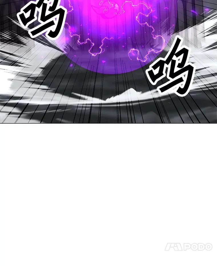 114.复活 第82页