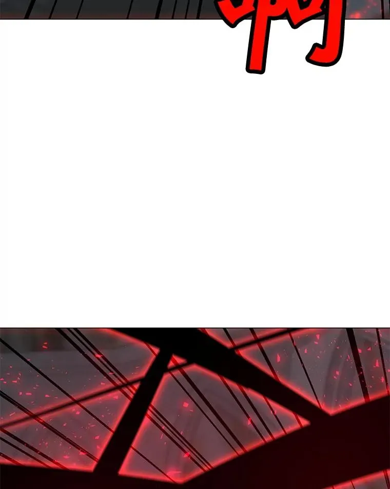 114.复活 第87页