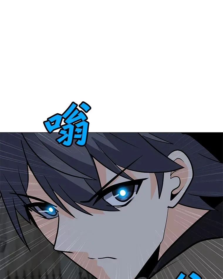 114.复活 第92页