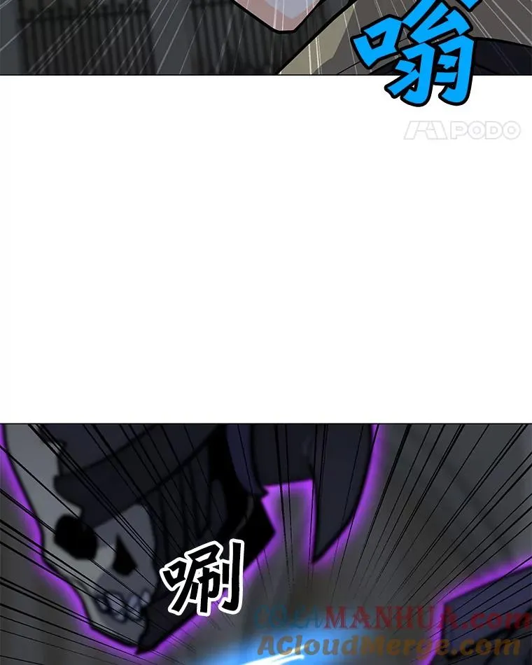 114.复活 第93页