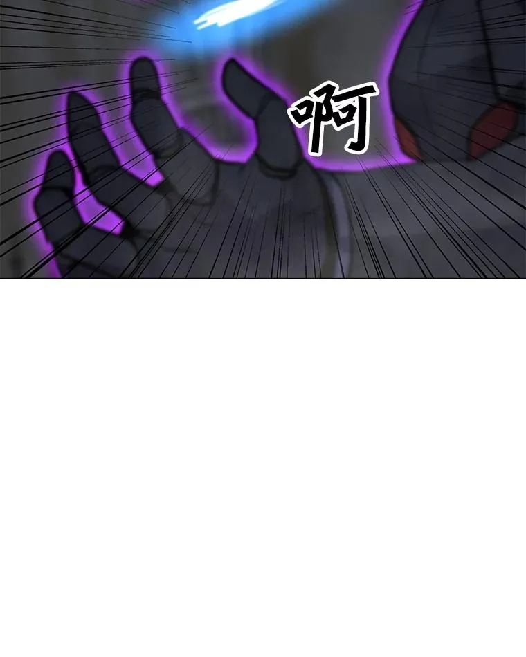 114.复活 第94页