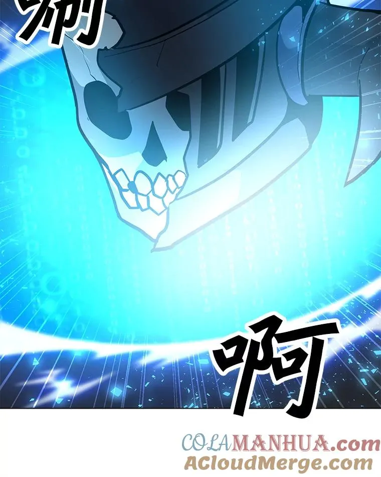 114.复活 第97页