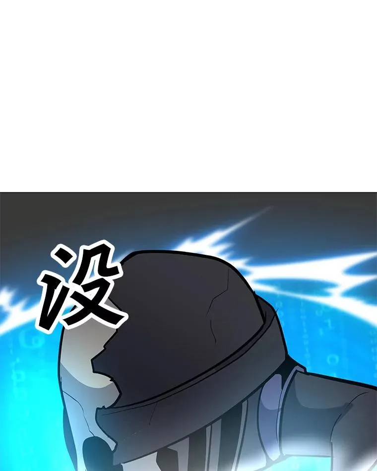 114.复活 第98页