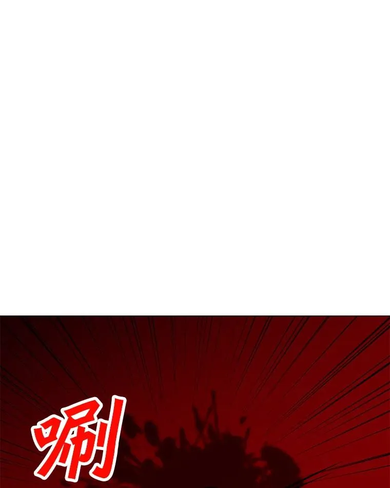 114.复活 第102页