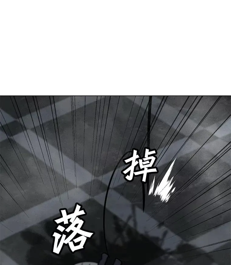 114.复活 第104页