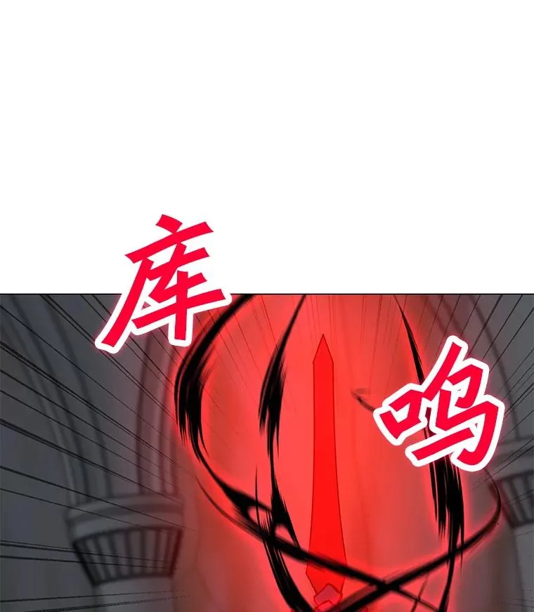 114.复活 第106页