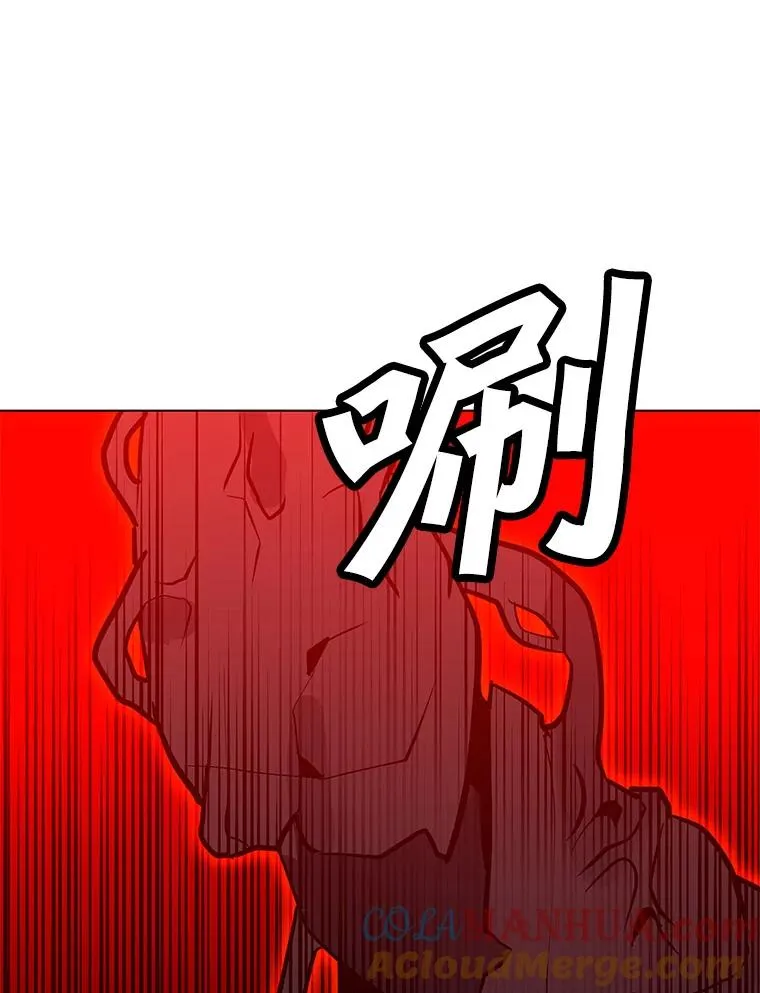 114.复活 第109页