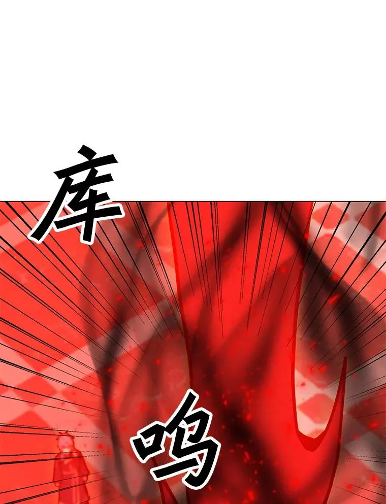 114.复活 第111页