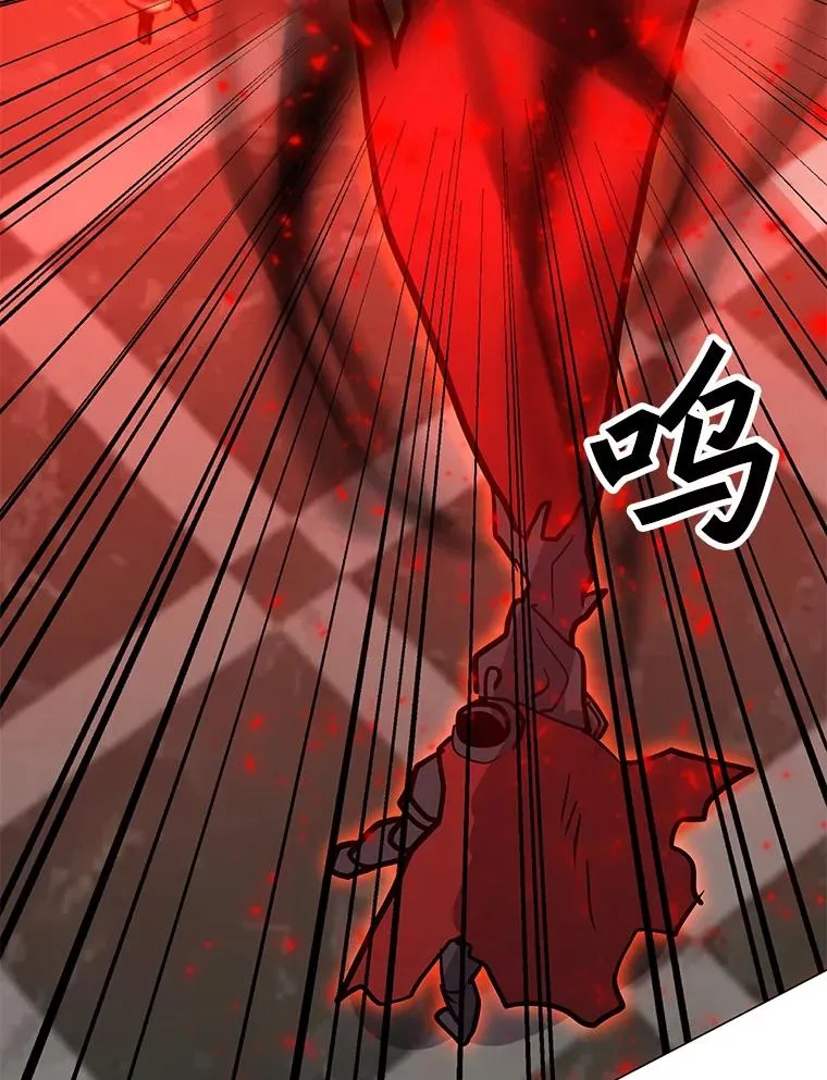 114.复活 第112页