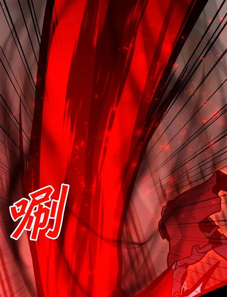 114.复活 第114页