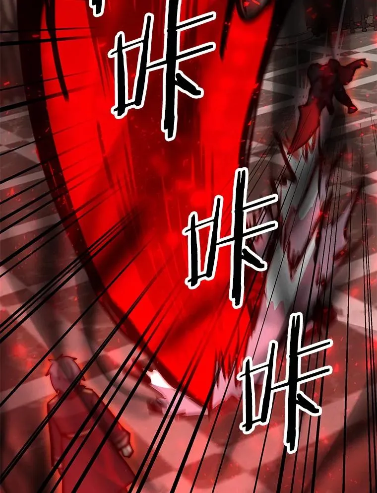 114.复活 第116页