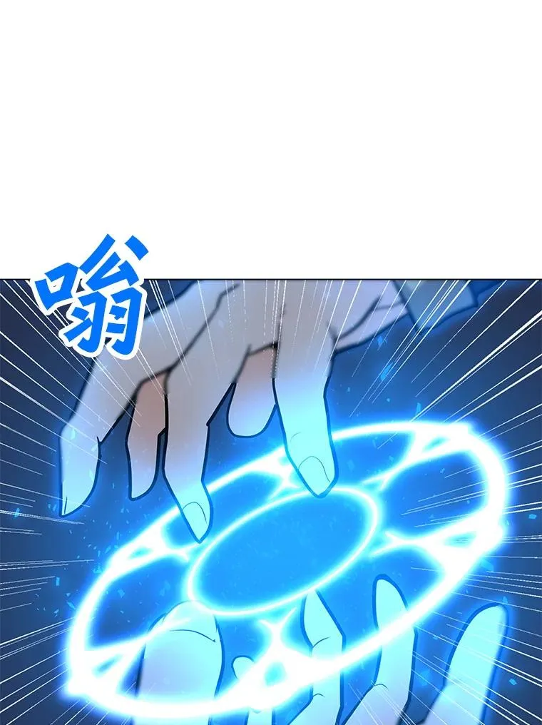 114.复活 第118页