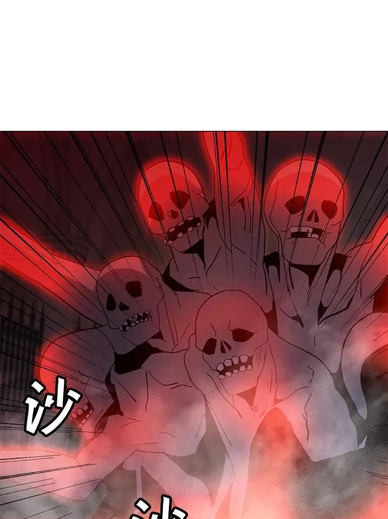 114.复活 第122页