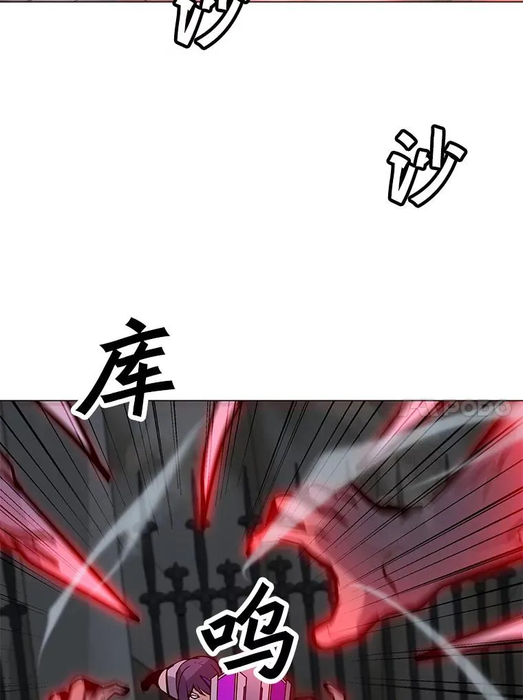 114.复活 第123页